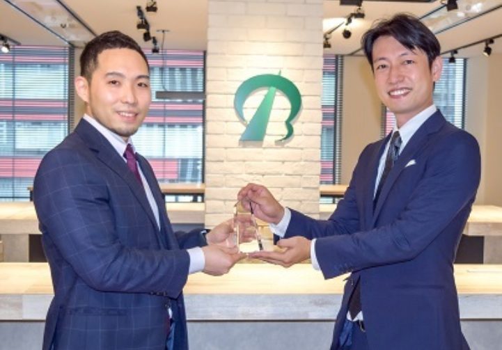 JP BP blog Partner Awards MVP BTC