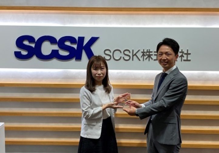 JP BP blog Partner Awards MVP SCSK