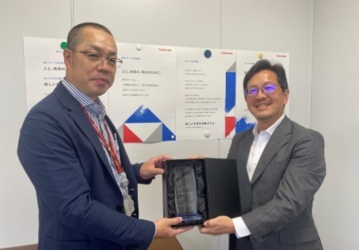 JP BP Partner Awards P Award TJ Sys Kansai