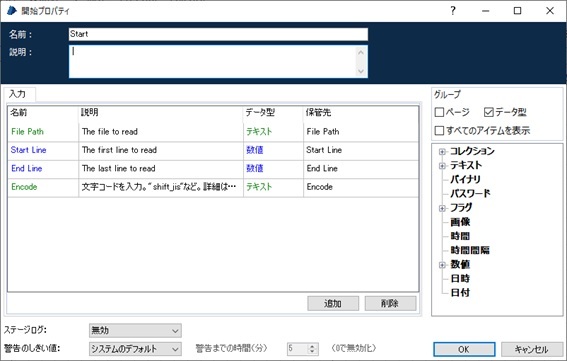 JP DX01 01