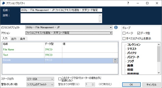 JP DX01 04