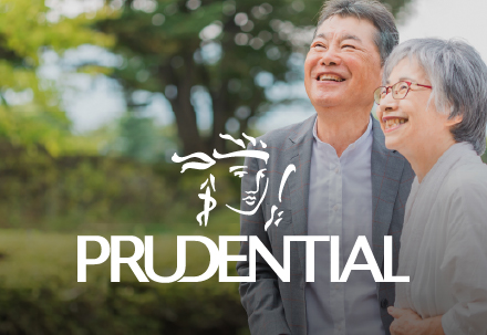 Prudential thumbnail 440x303